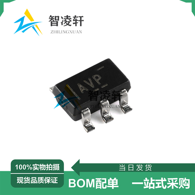 全新原装 TPS3808G30DBVR 丝印AVP SOT-23-6 监控和复位芯片 现货