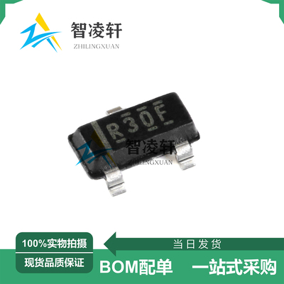 全新原装 REF3030AIDBZR 丝印R30F SOT-23-3 电压基准芯片 现货
