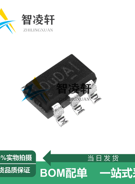 全新原装 ETA8113S2G 丝印Du** SOT-23-6 DC-DC电源芯片 现货供应