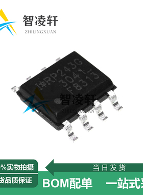 全新原装 IRF8313TRPBF 丝印F8313 SOP-8 双N沟道 MOS场效应管