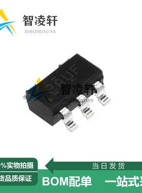 全新原装 TPS7A2018PDBVR 丝印2AUF SOT-23-5 线性稳压器芯片