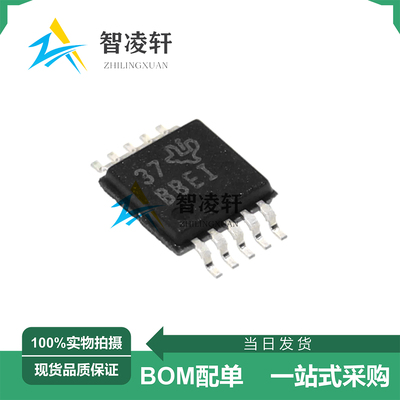 全新原装 ADS1118IDGSR 丝印BBEI VSSOP-10 模数转换芯片 现货