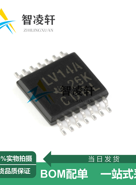全新原装 SN74LV14APWR 丝印LV14A TSSOP-14 逻辑芯片 现货供应