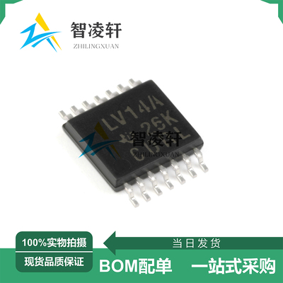全新原装 SN74LV14APWR 丝印LV14A TSSOP-14 逻辑芯片 现货供应