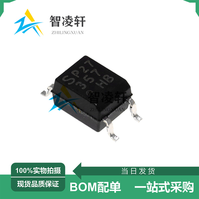 全新原装 PC357N2J000F 丝印357 B档 SOP-4 晶体管输出光耦
