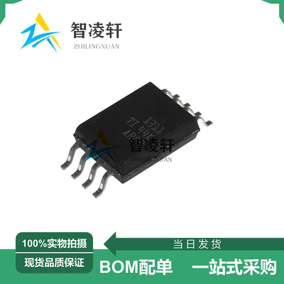 全新原装 AMC1311DWVR 丝印1311 SOP-8 隔离式放大器芯片 现货