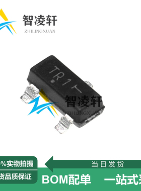 全新原装 NTR4501NT1G 丝印TR1 SOT-23-3 N沟道 MOS场效应管 现货