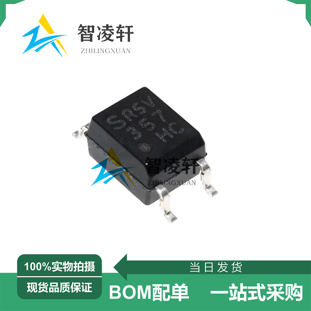 全新原装 PC357N3J000F 丝印357 C档 SOP-4 光电耦合器 现货供应