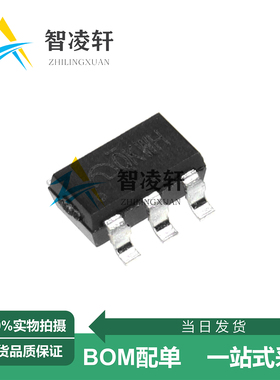 全新原装 ME3121AM6G 丝印QK** SOT-23-6 DC-DC电源芯片 现货供应