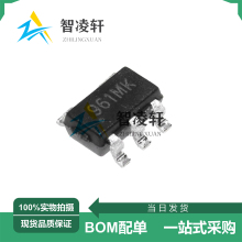 全新原装 TP1961-TR 丝印961** SOT-23-5 电压比较器芯片 现货