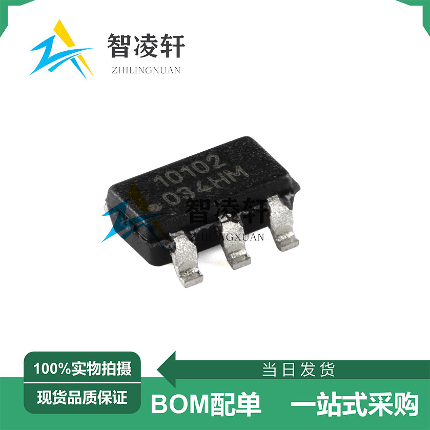 全新原装 AT42QT1010-TSHR 丝印1010* SOT-23-6 触摸芯片 现货