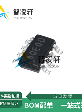 全新原装 SY8303AAIC SY8303 丝印BQ*** SOT-23-8 DC-DC电源芯片