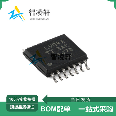 全新原装 SN74LV04APWR 丝印LV04A TSSOP-14 逻辑芯片 现货供应