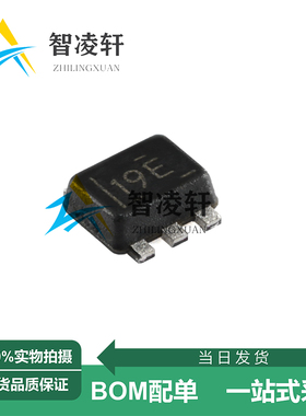 全新原装 TLV62569PDRLR 丝印19E SOT-563 DC-DC电源芯片 现货