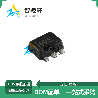 全新原装 TLV62569PDRLR 丝印19E SOT-563 DC-DC电源芯片 现货