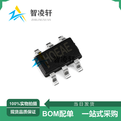 全新原装 RY8411 丝印HO*** SOT-23-6 DC-DC电源芯片 现货供应