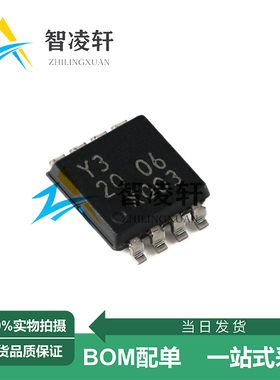 全新原装 74LVC1G123DP,125 丝印Y3 TSSOP-8 逻辑芯片 现货供应