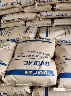 ABS日本东丽100G-20高强度 增强20% 抗冲击 电器外壳ABS树脂