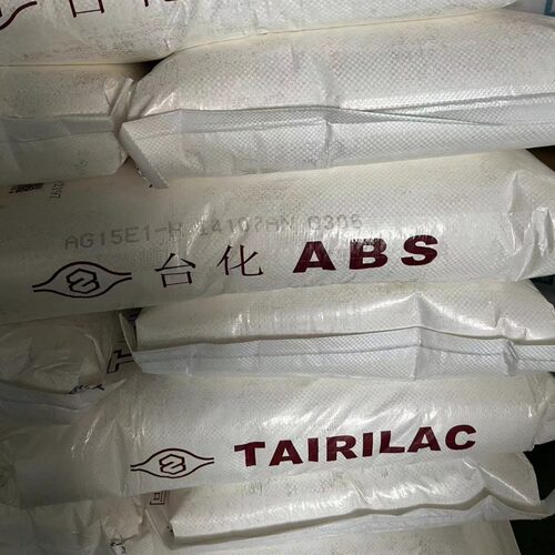 宁波台化AG15E1高抗冲ABS