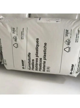 PA6德国巴斯夫B3WG3高刚性 耐热 玻纤增强 电器 汽车部件尼龙原料