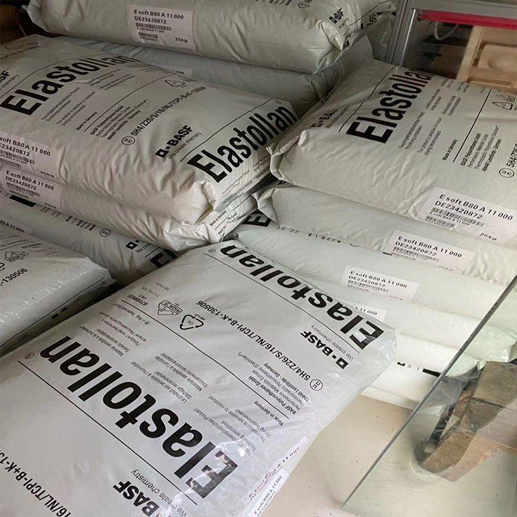 TPU巴斯夫C90A耐磨 耐油 高透明 耐水解 热塑性聚氨酯弹性体颗粒