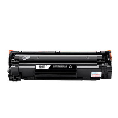 星派HP78A墨盒惠普ce278a易加粉