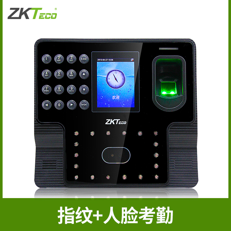 ZKTECO/iFace102人脸指纹考勤机 人脸识别考勤机  网络面部识别刷脸打卡机 指纹考勤机 上班签到机密码打卡机在类目 办公设备/耗材/相关服务, 门禁考勤器材, 考勤门禁中 - 来自Buy2taobao.com提供专业的淘宝代购服务