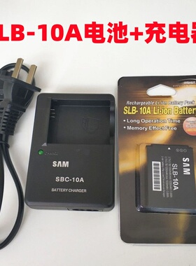 适用三星WB750 WB800F WB850F PL70 IT100相机SLB-10A电池+充电器