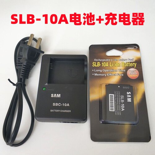 适用三星WB750 WB800F WB850F PL70 IT100相机SLB-10A电池+充电器