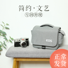 佳能相机包单反微单便携可爱单肩男女摄影背包M6M100M5080D200D