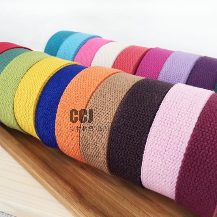 2.5cm彩色帆布带棉质腰带捆绑带