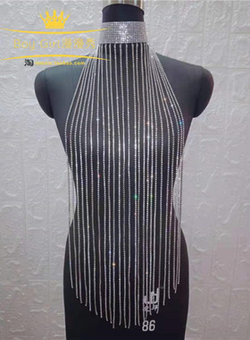 水钻长流苏走秀舞台饰品闪链