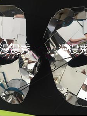 不规则镜面面具剧院镜面人神秘反光面罩酒吧DSDJ演出用品