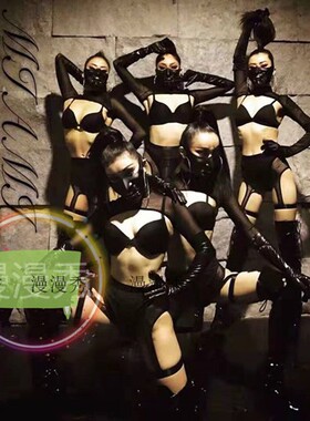 黑色比基尼GOGO打底网纱镂空高腰欧美裤演出现代舞爵士性感套装