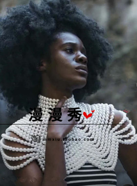 走秀街拍欧美披肩舞台珍珠项链