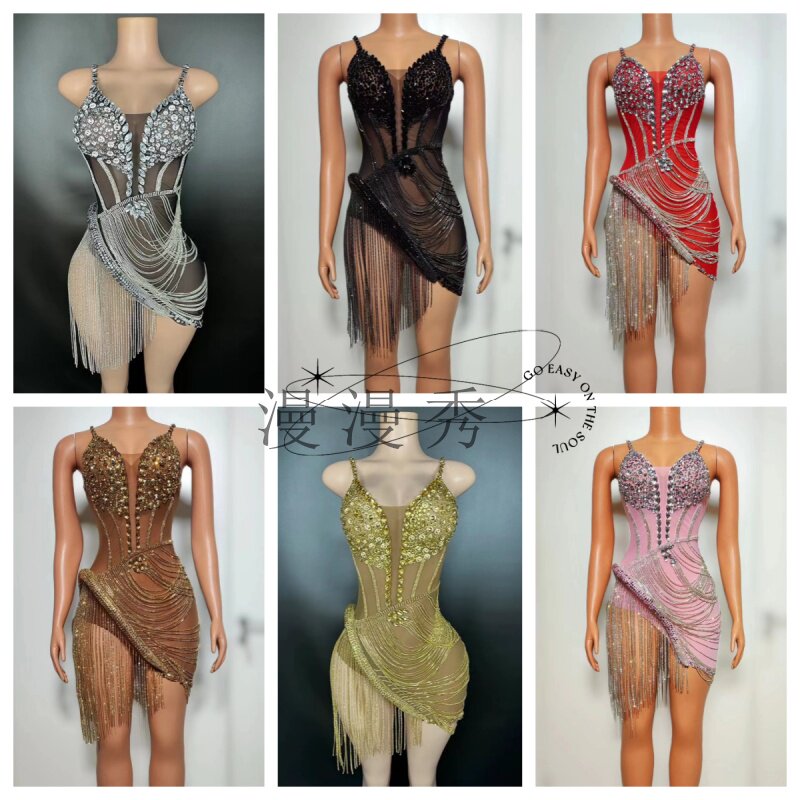 闪亮钻石性感修身演出服舞台装烫钻流苏无袖晚礼服个性包臀吊带裙