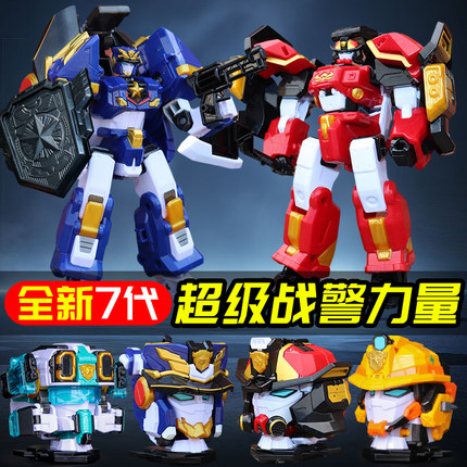 正版迷你特工队7超级战警力量巡逻战警变形机甲机器人儿童男孩玩