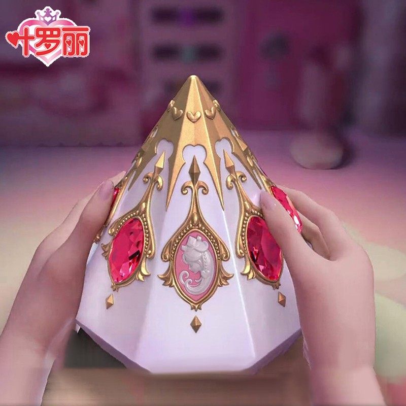 正版叶罗丽魔法宝石盒子灵犀阁儿童玩具夜萝莉宝箱公主娃娃房女孩