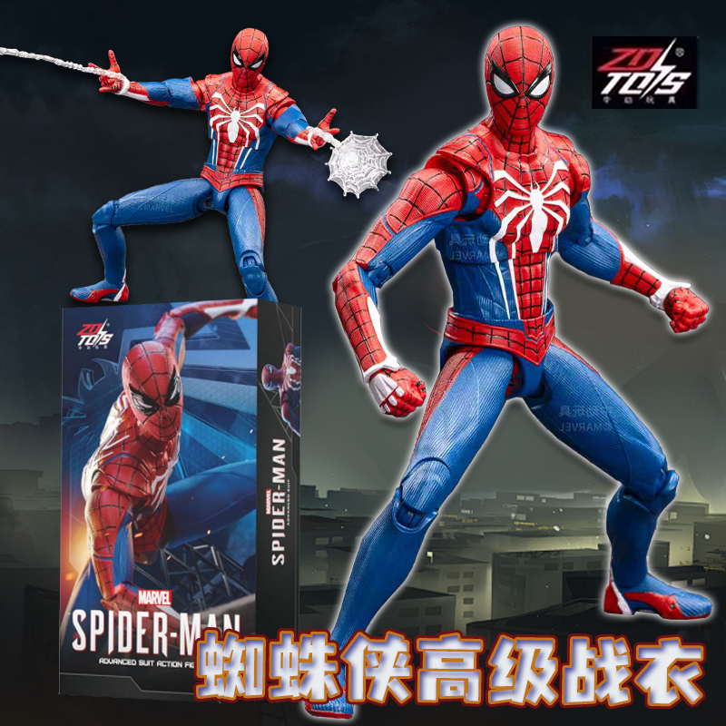 中动玩具蜘蛛侠急速战衣高级战衣