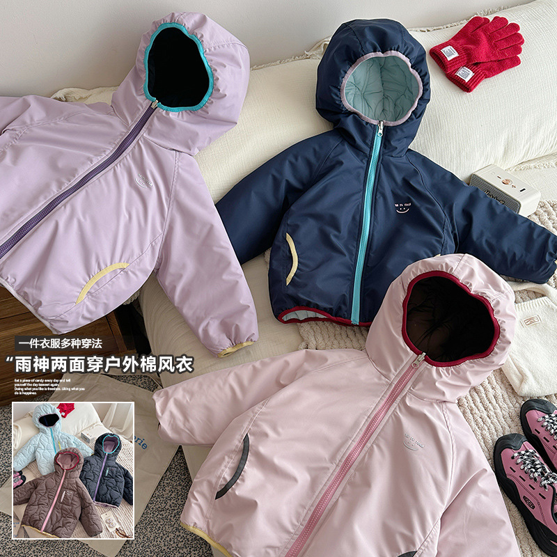 女童外套秋冬装2025新款双面可穿棉服夹克儿童冲锋衣连帽户外