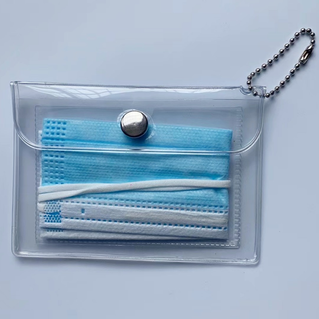 添宝定制lg零钱口罩耳机收纳包迷你学生折叠韩版可爱公交卡门禁包