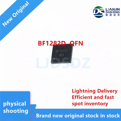 BF1282D  QFN  全新原装 房间现货