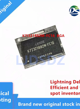K7I321882M-FC16 BGA 全新原装  现货库存