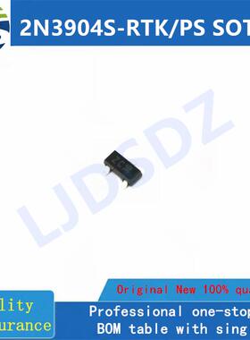 2N3904S-RTK/PS  SOT-23  全新原装 房间现货