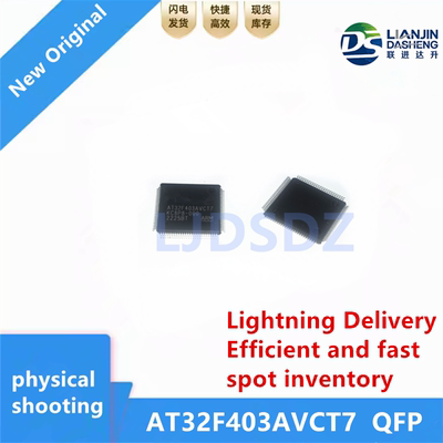AT32F403AVCT7  QFP  全新原装 房间现货
