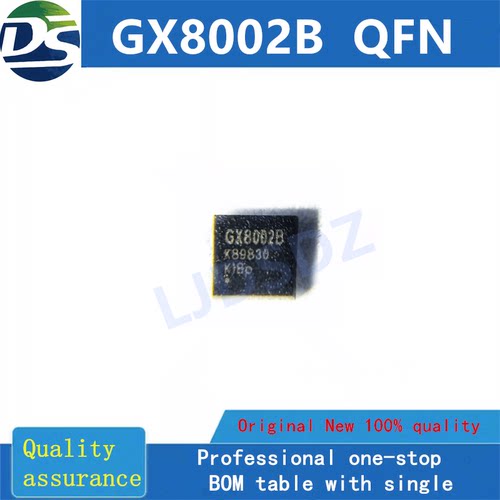 GX8002BQFN房间现货全新原装