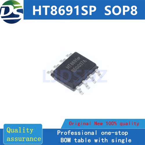 全新原装房间现货HT8691SPSOP
