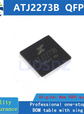 ATJ2273B  QFP 全新原装 房间现货