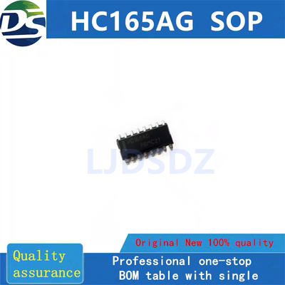 HC165AG  SOP  全新原装 房间现货