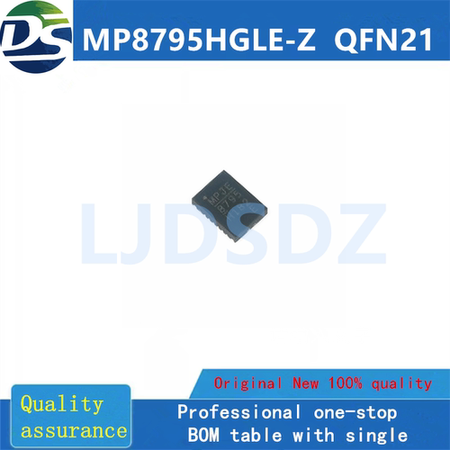 MP8795HGLE-Z  QFN21 全新原装 房间现货